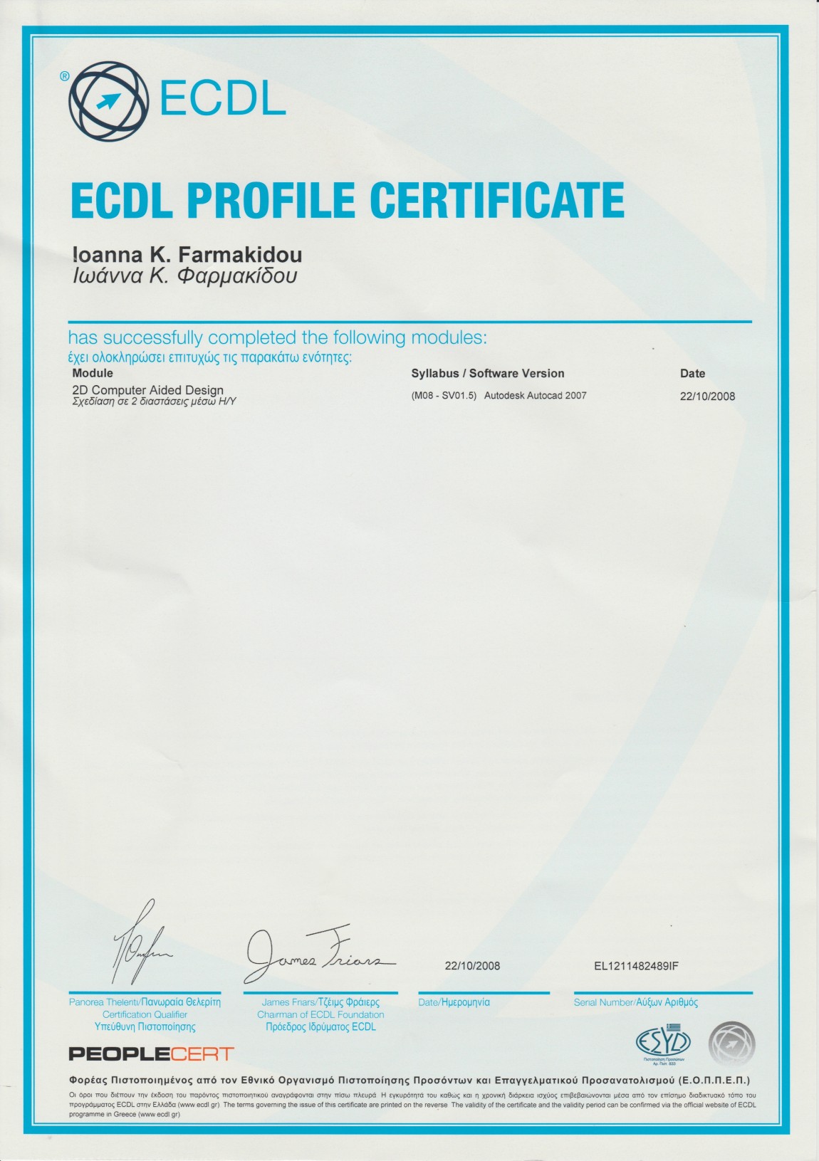 ECDL Profile Certificate, CAD